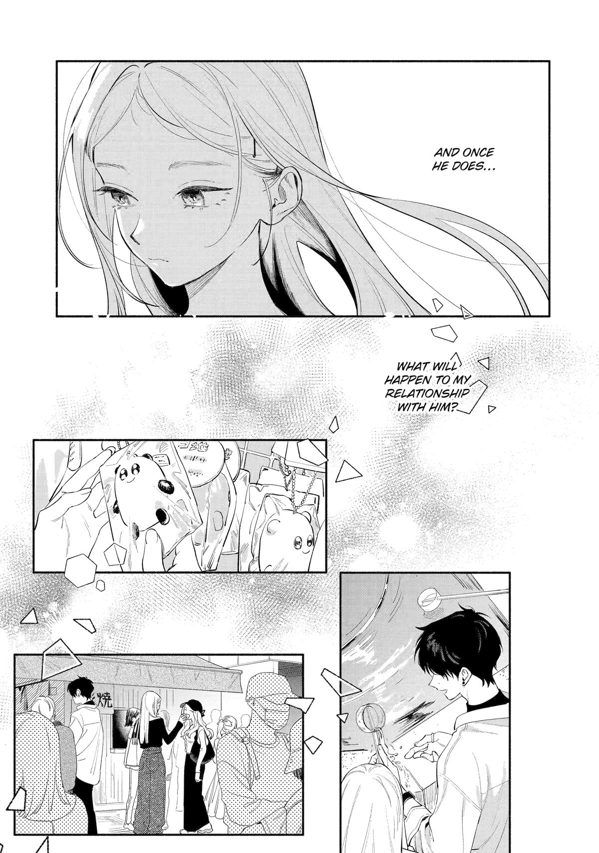 Yang Can't Live Alone Chapter 9 - Page 17