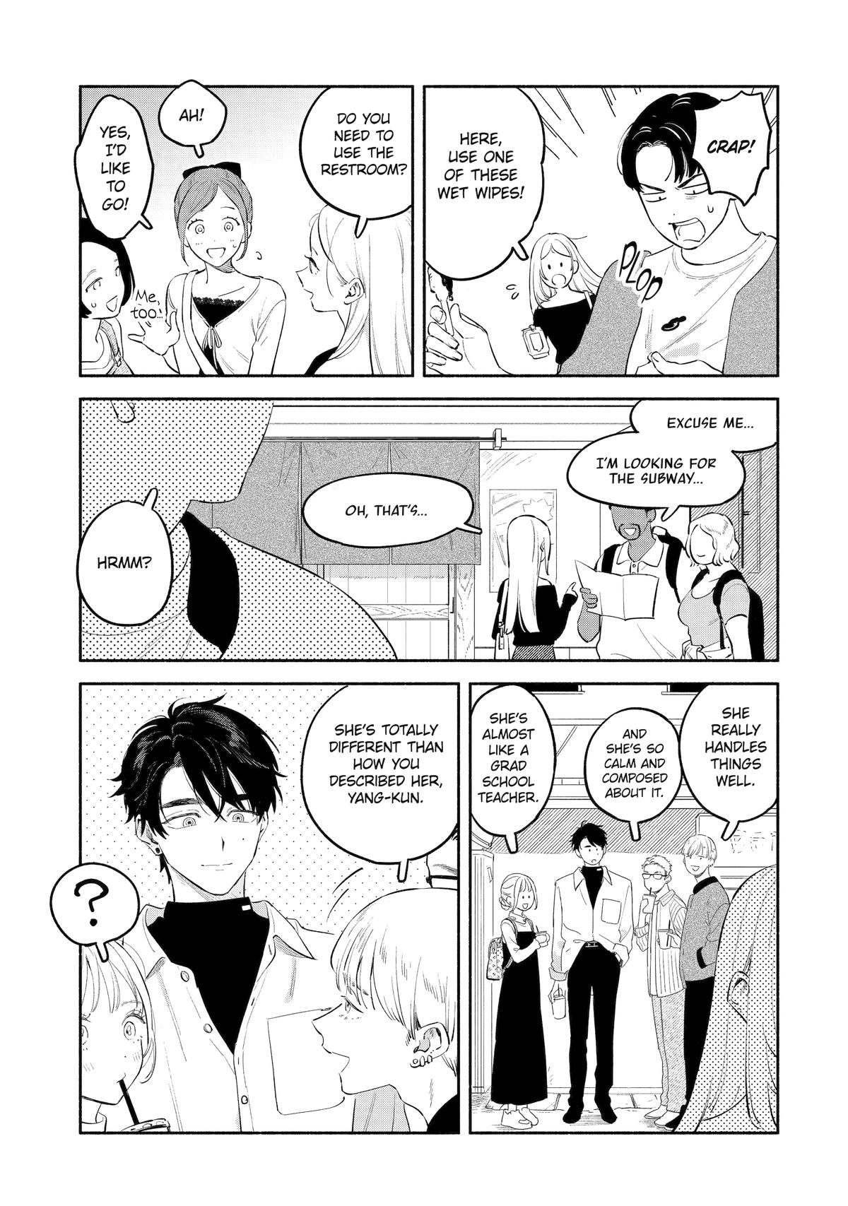 Yang Can't Live Alone Chapter 9 - Page 19