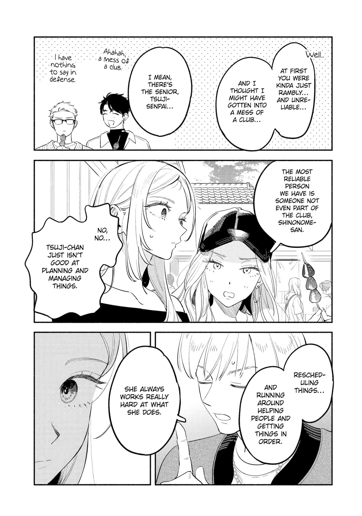 Yang Can't Live Alone Chapter 9 - Page 21