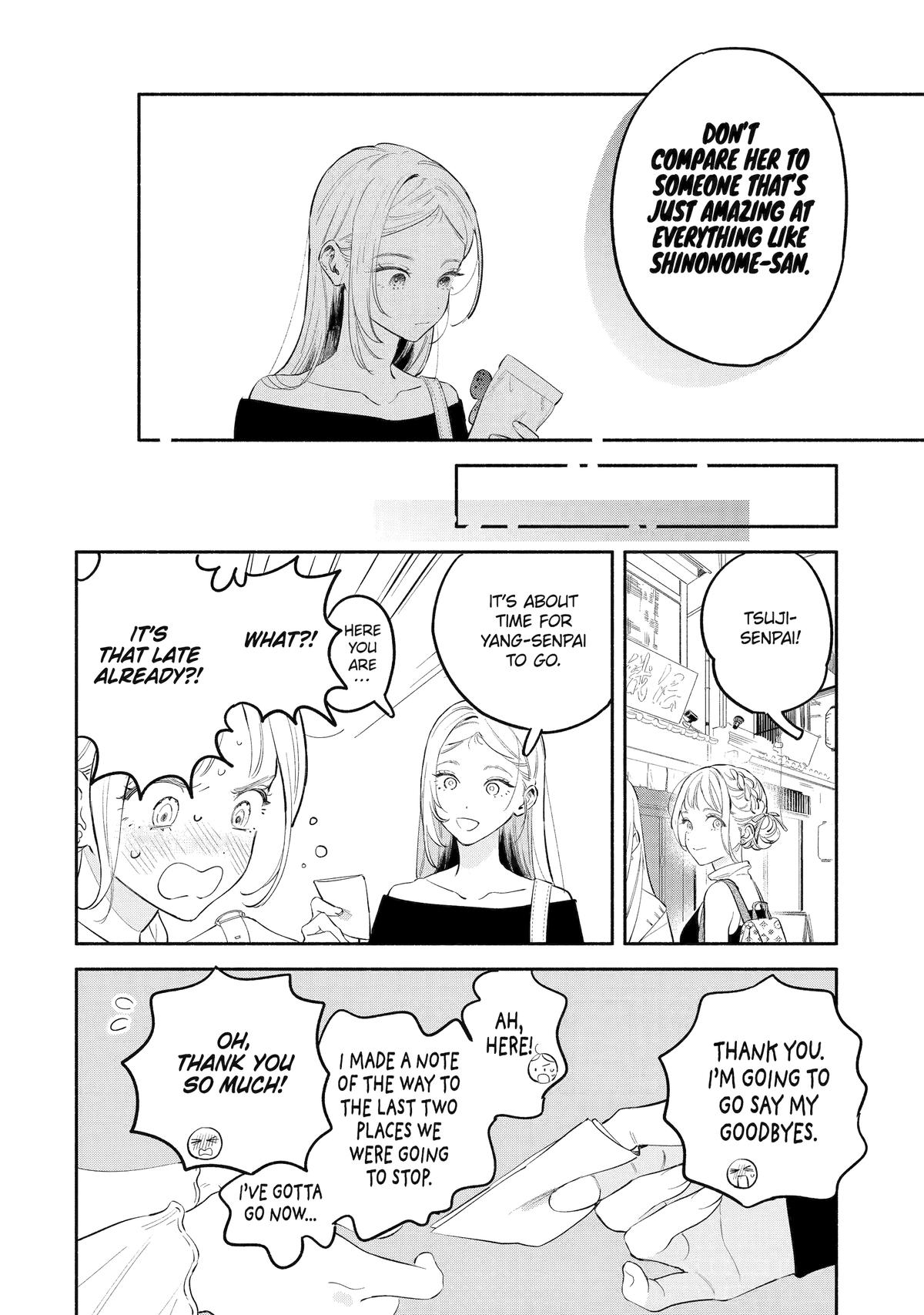 Yang Can't Live Alone Chapter 9 - Page 22