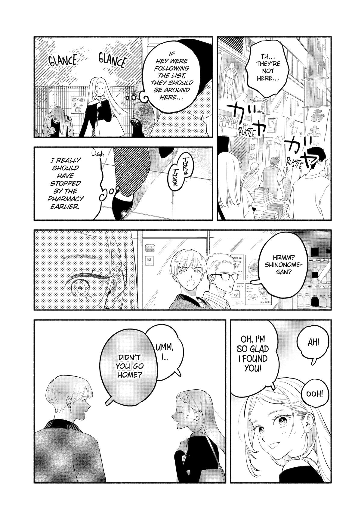 Yang Can't Live Alone Chapter 9 - Page 31