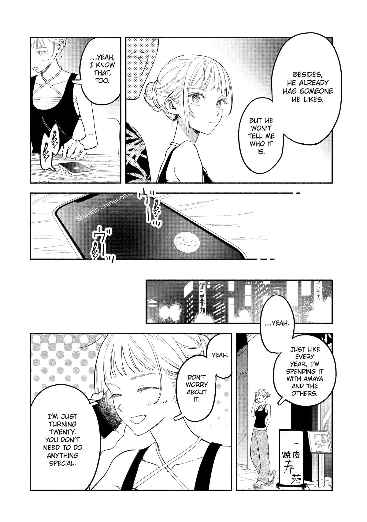 Yang Can't Live Alone Chapter 10 - Page 12