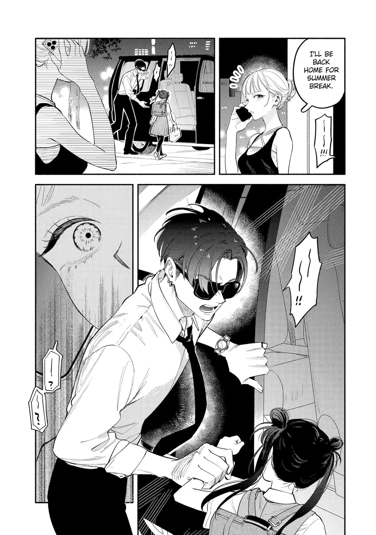 Yang Can't Live Alone Chapter 10 - Page 13