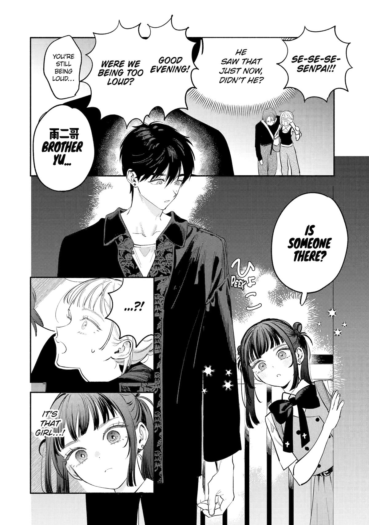 Yang Can't Live Alone Chapter 10 - Page 30