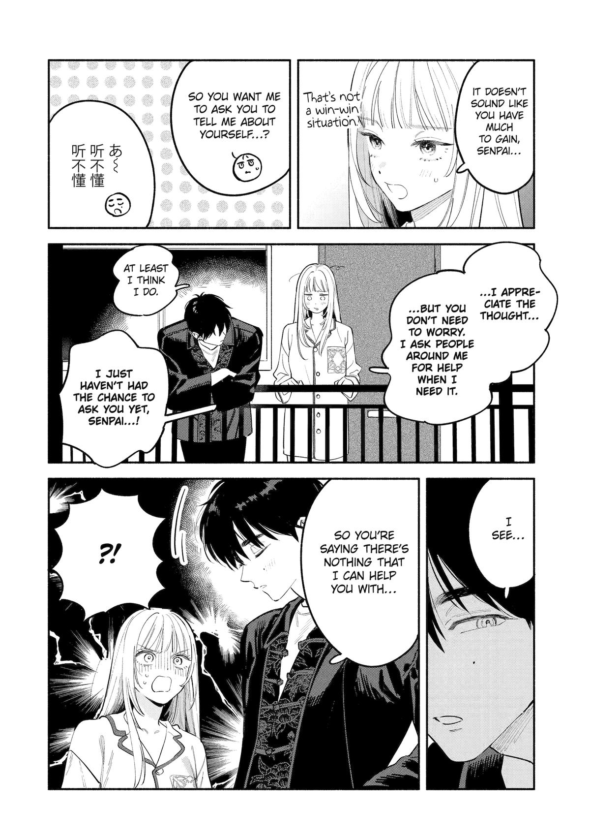 Yang Can't Live Alone Chapter 11 - Page 28