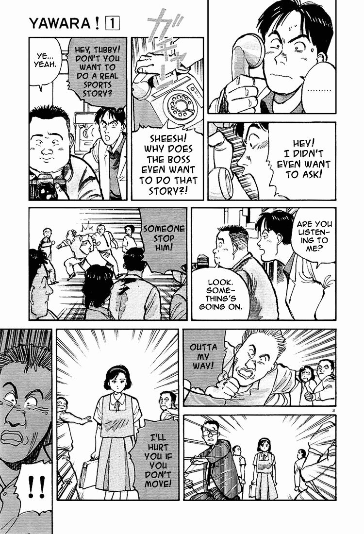 Yawara! Chapter 1 - Page 6