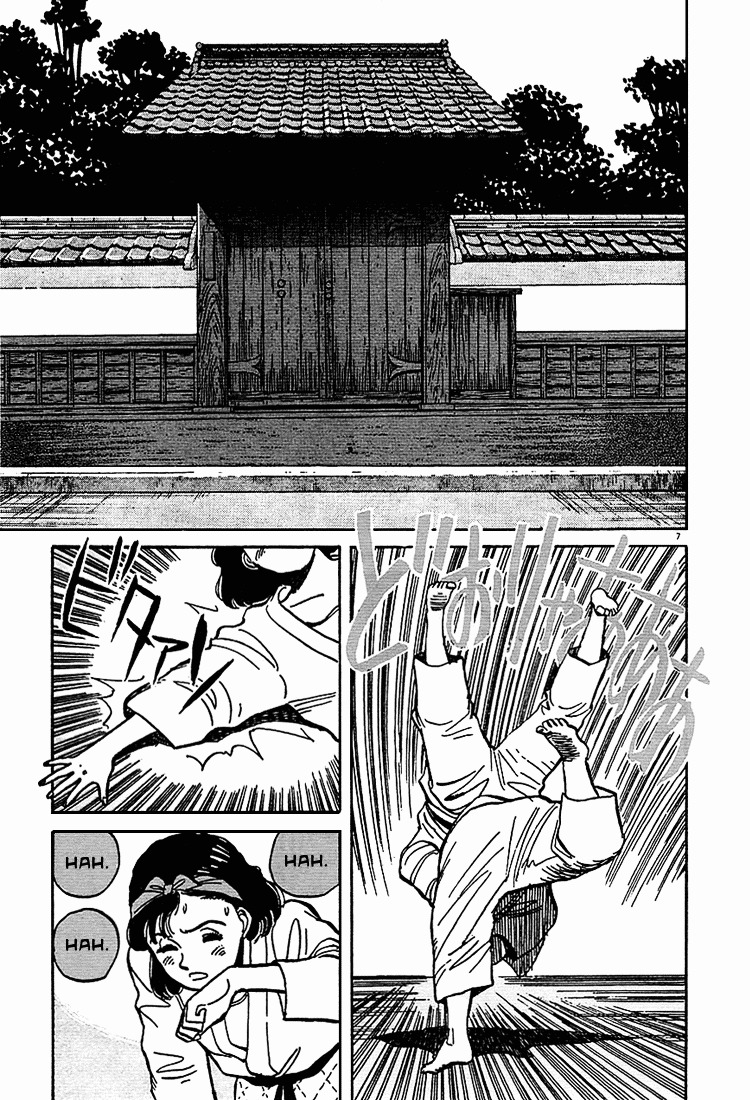 Yawara! Chapter 1 - Page 10