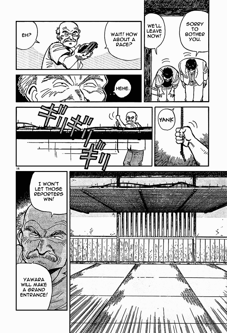 Yawara! Chapter 1 - Page 19