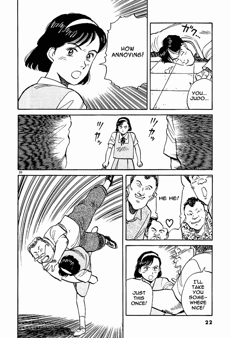 Yawara! Chapter 1 - Page 23