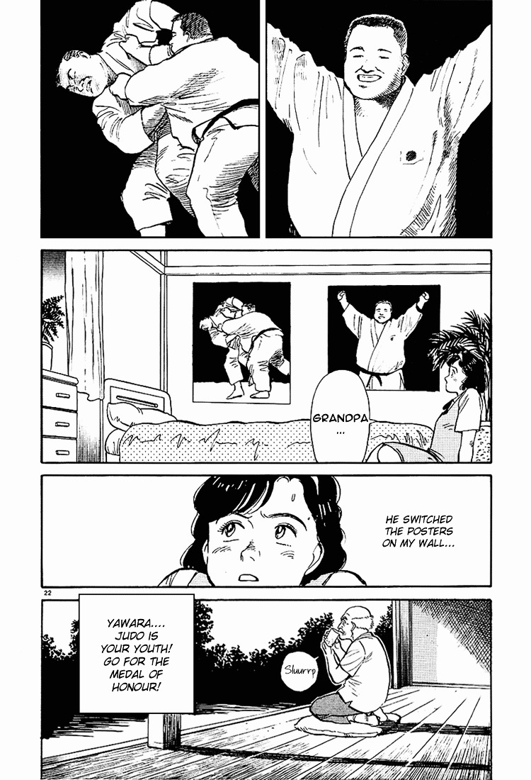 Yawara! Chapter 1 - Page 25