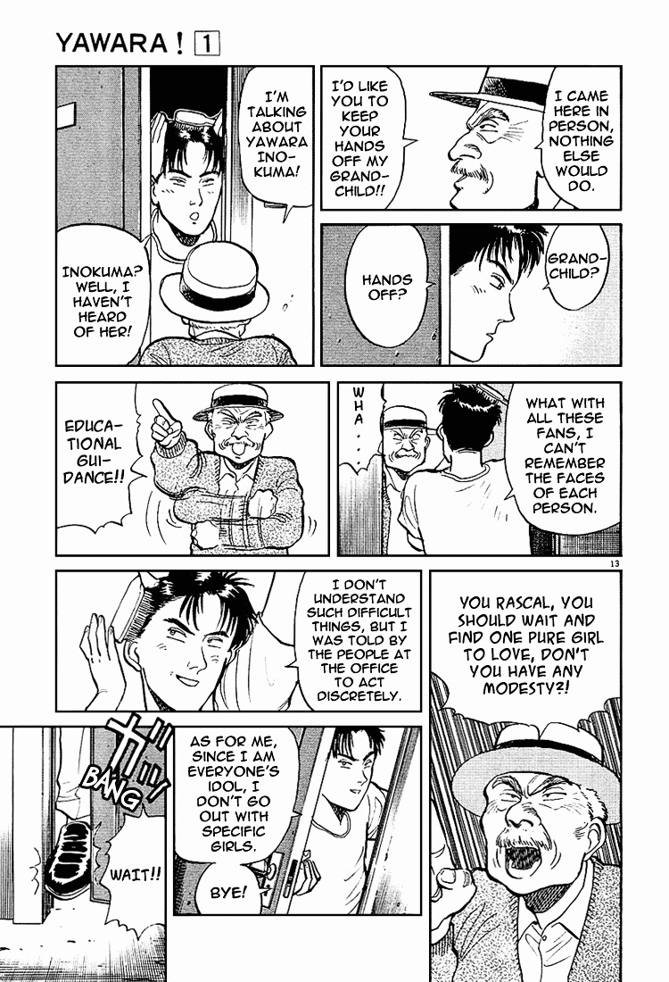 Yawara! Chapter 2 - Page 13