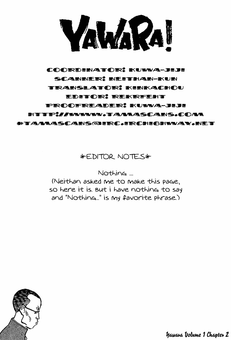 Yawara! Chapter 2 - Page 21