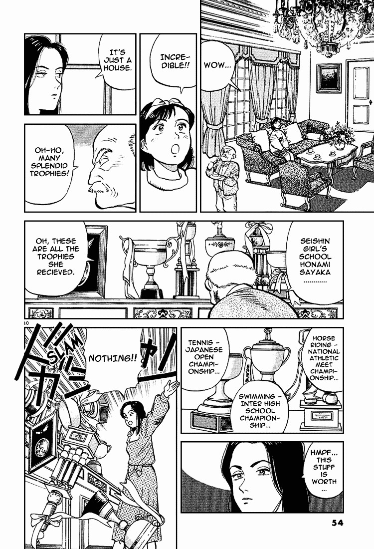 Yawara! Chapter 3 - Page 10