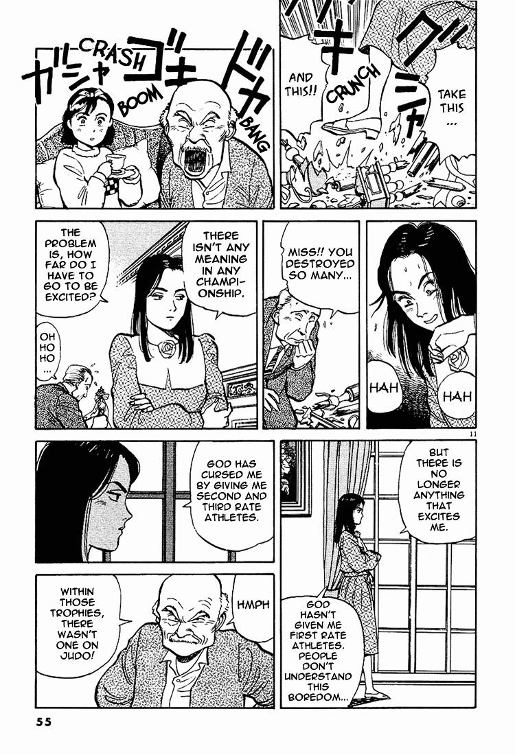 Yawara! Chapter 3 - Page 11