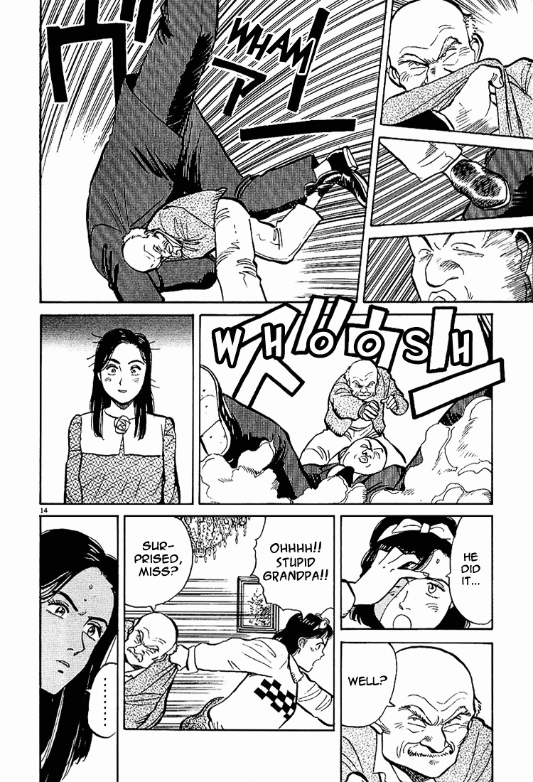 Yawara! Chapter 3 - Page 14