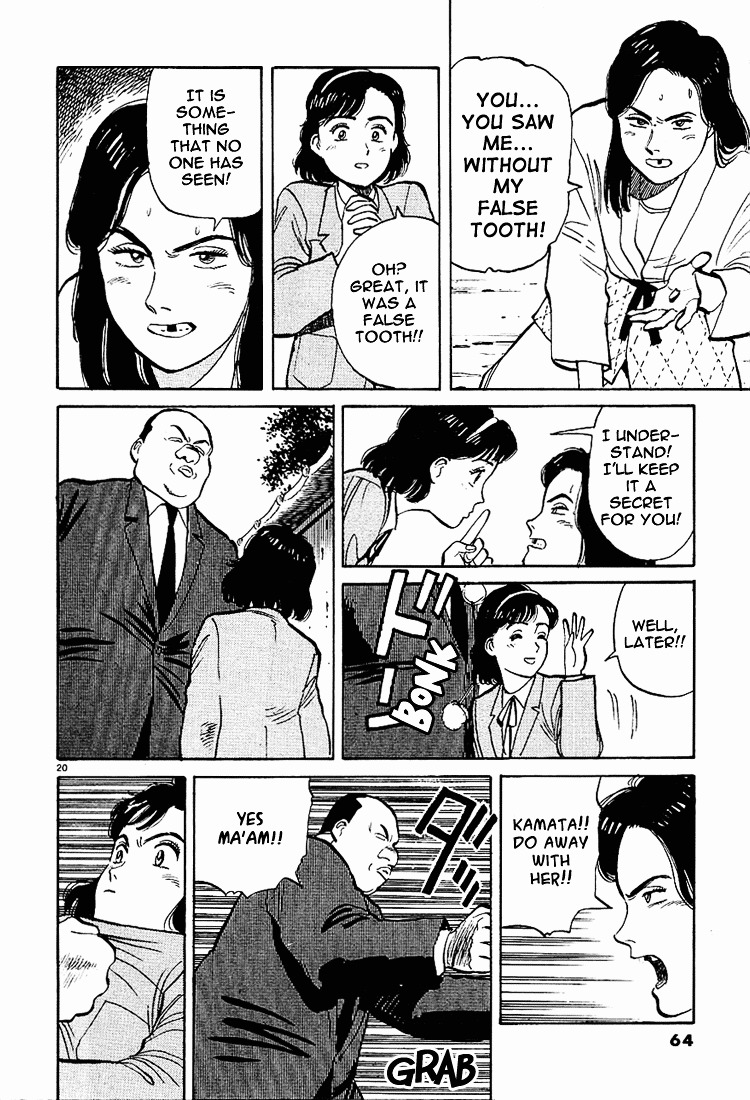 Yawara! Chapter 3 - Page 20