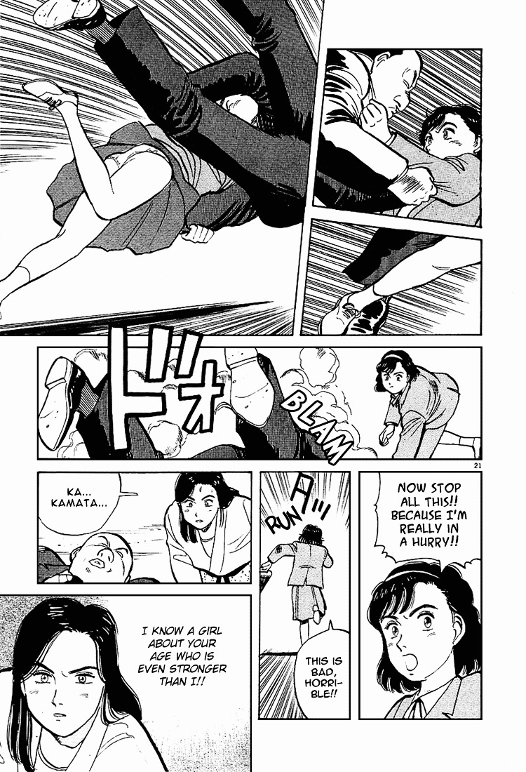 Yawara! Chapter 3 - Page 21