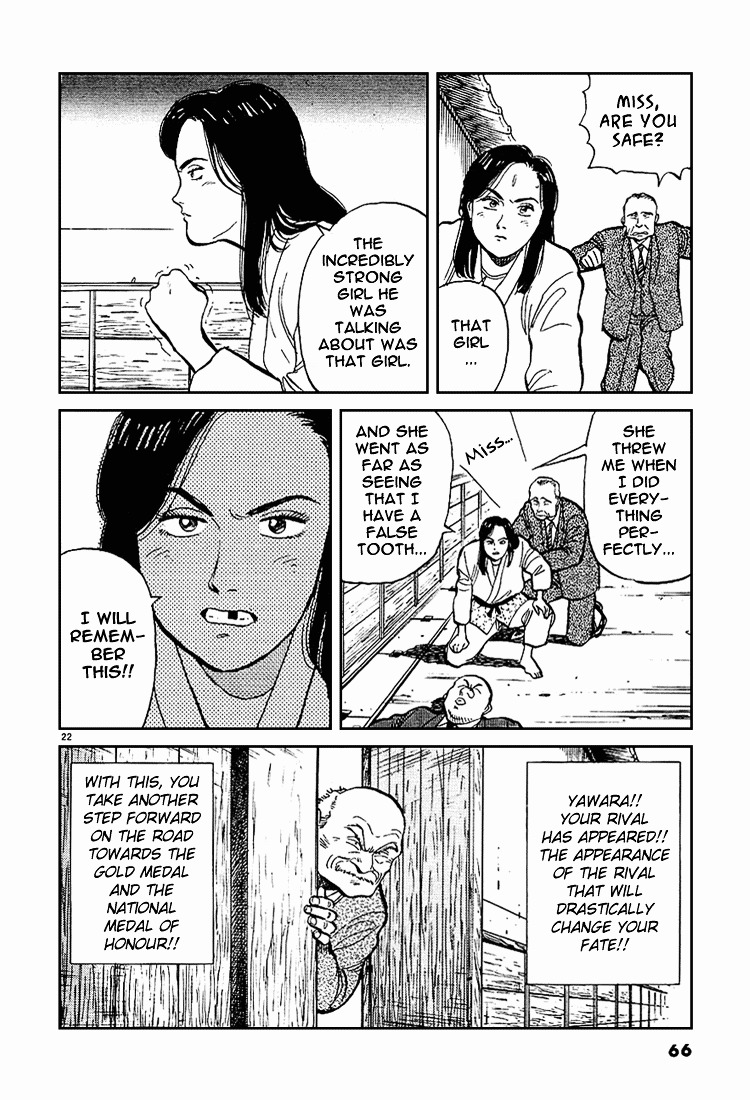 Yawara! Chapter 3 - Page 22