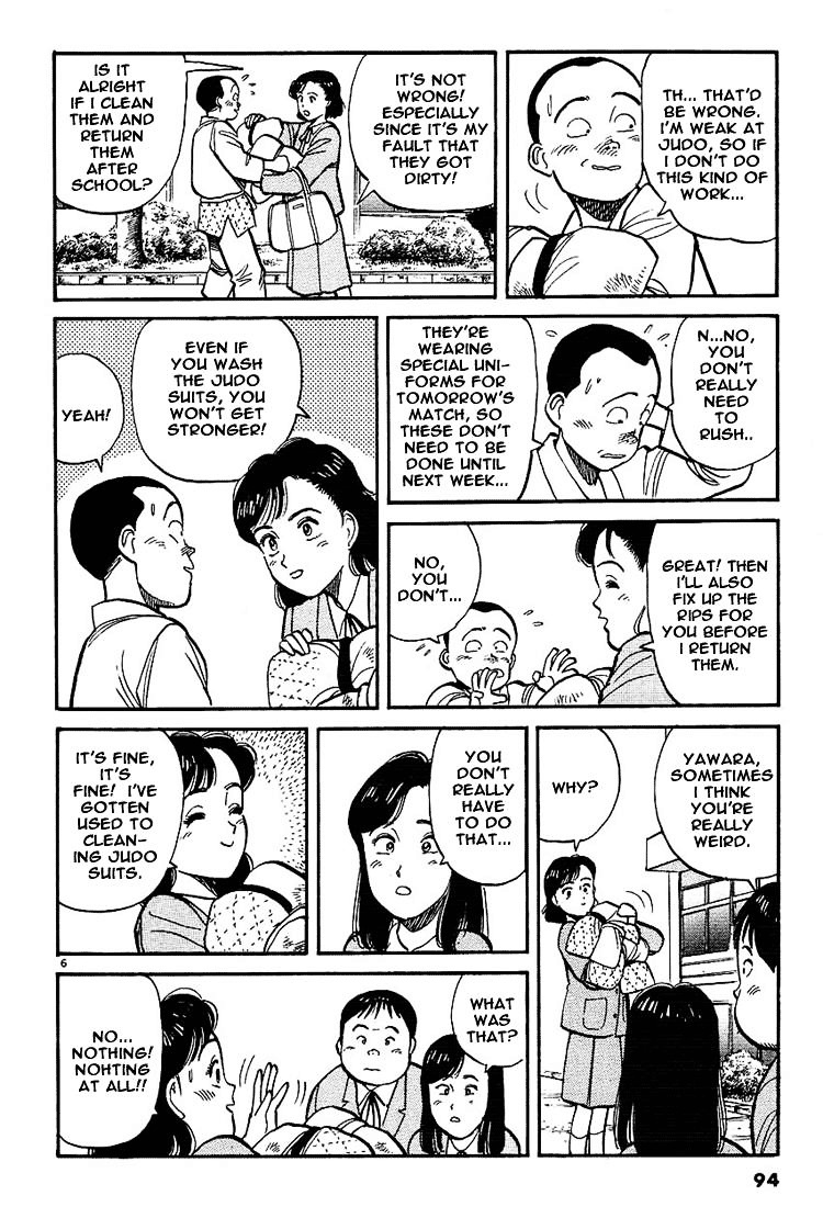 Yawara! Chapter 5 - Page 6