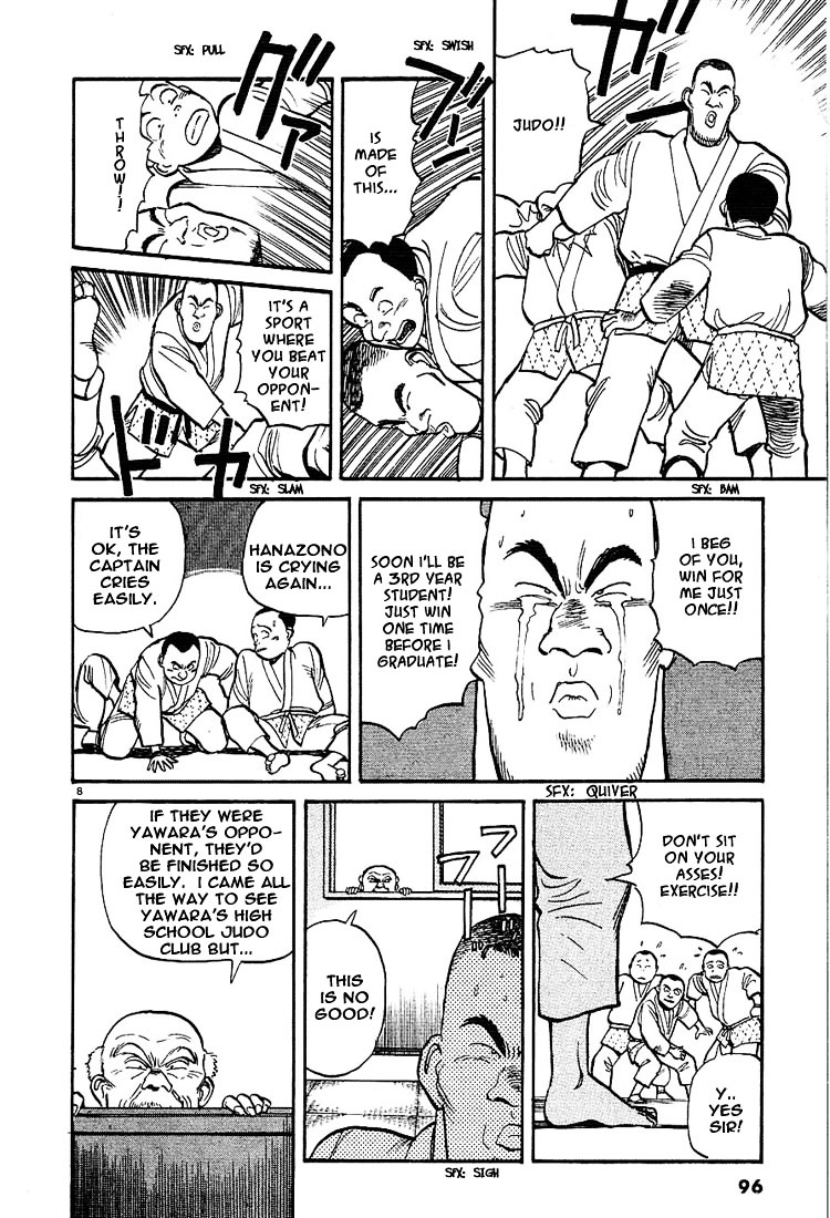 Yawara! Chapter 5 - Page 8