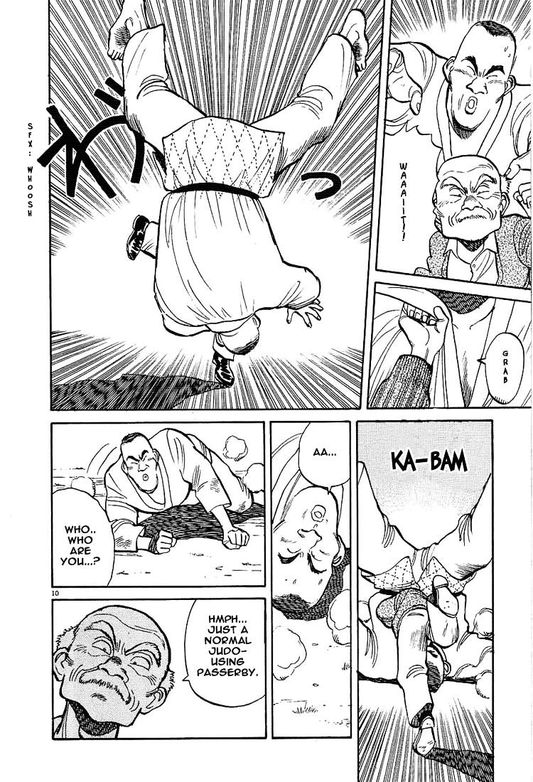 Yawara! Chapter 5 - Page 10