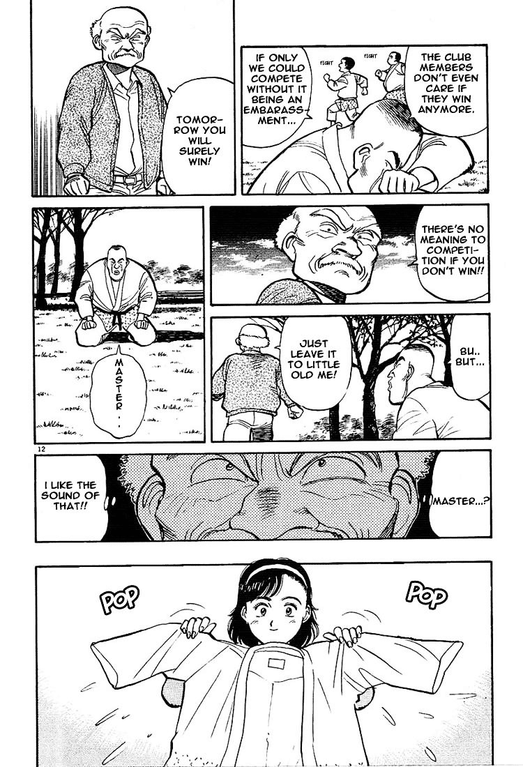 Yawara! Chapter 5 - Page 12