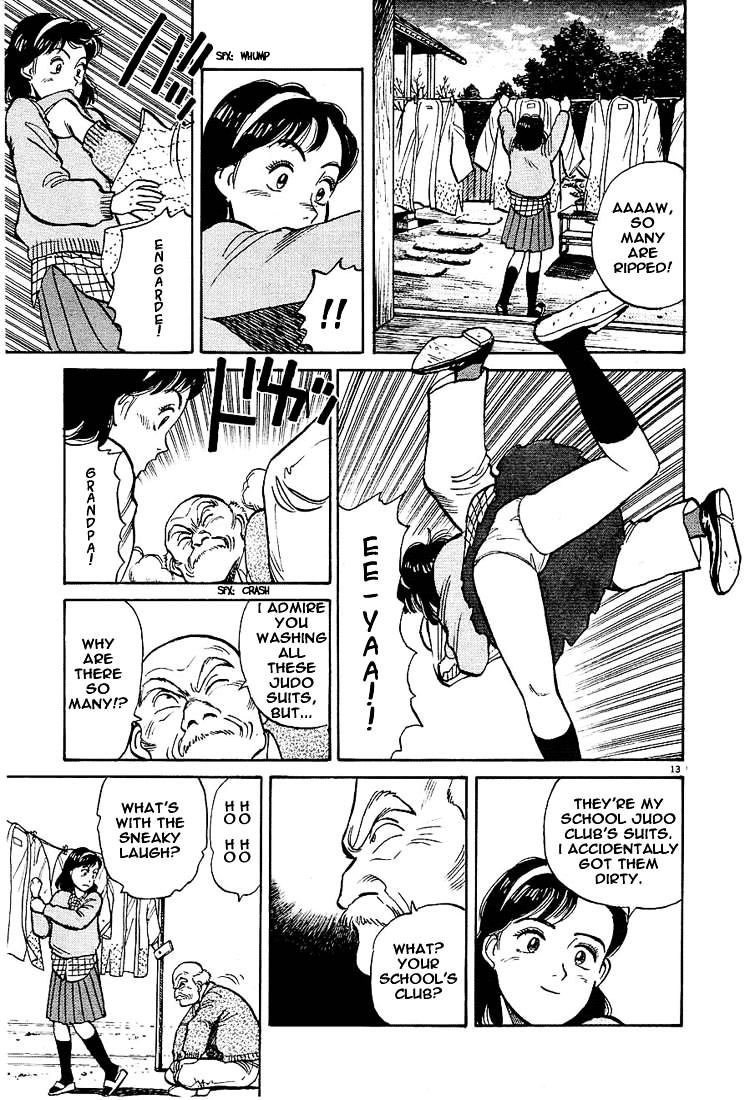 Yawara! Chapter 5 - Page 13