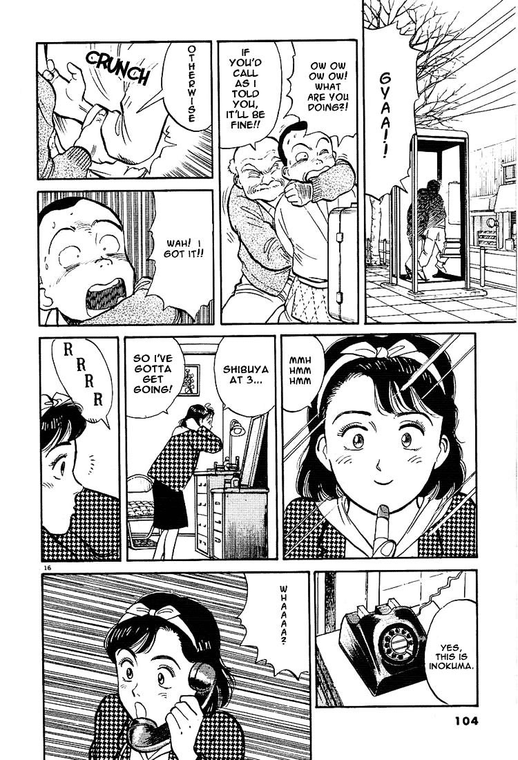 Yawara! Chapter 5 - Page 16