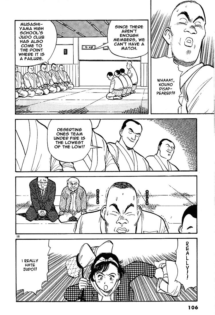 Yawara! Chapter 5 - Page 18