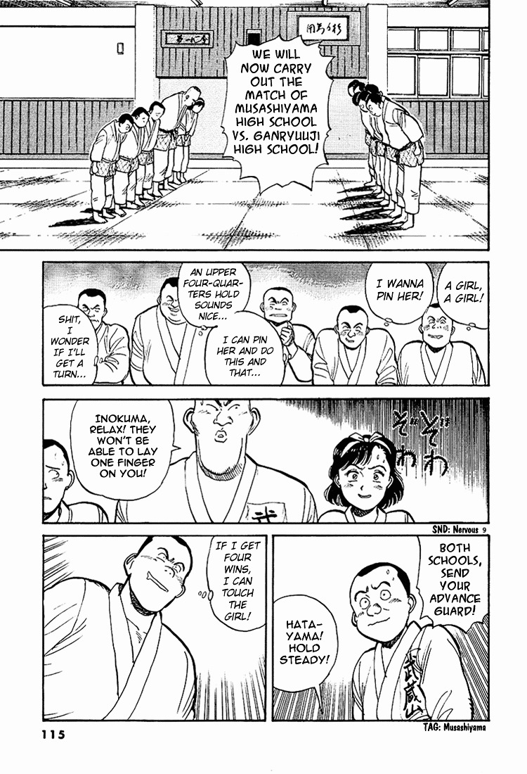 Yawara! Chapter 6 - Page 9