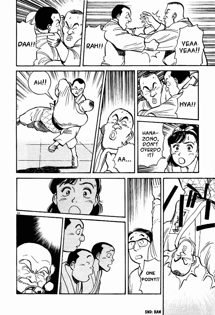 Yawara! Chapter 6 - Page 14