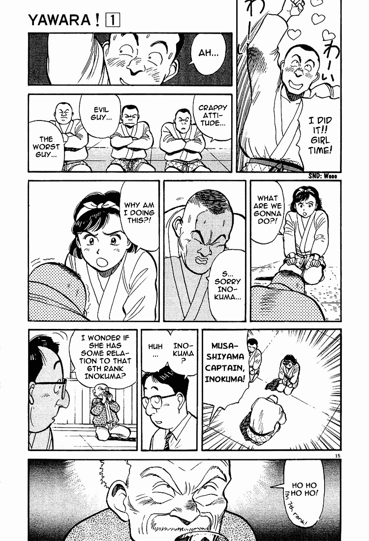 Yawara! Chapter 6 - Page 15