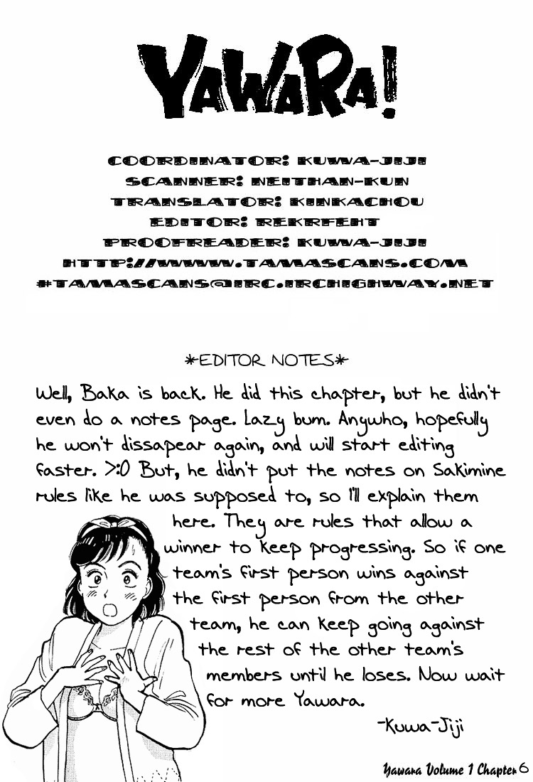 Yawara! Chapter 6 - Page 19