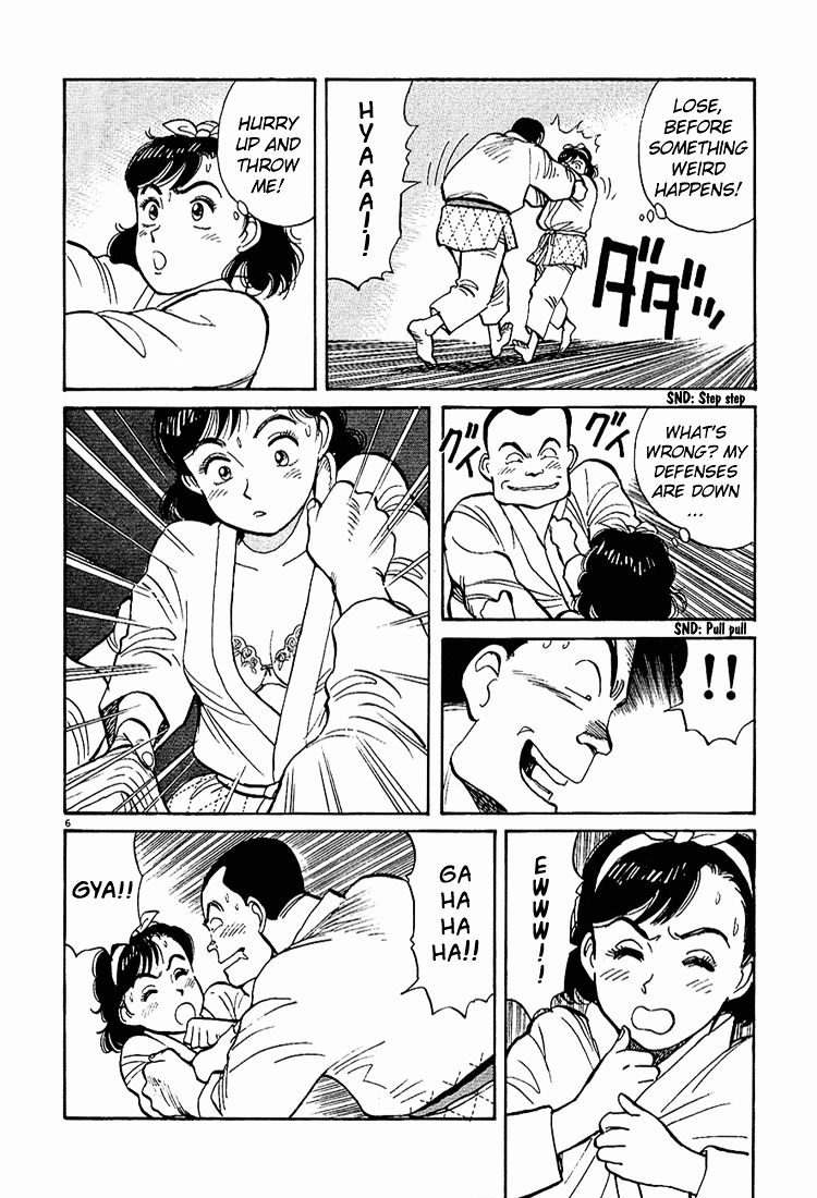 Yawara! Chapter 7 - Page 6