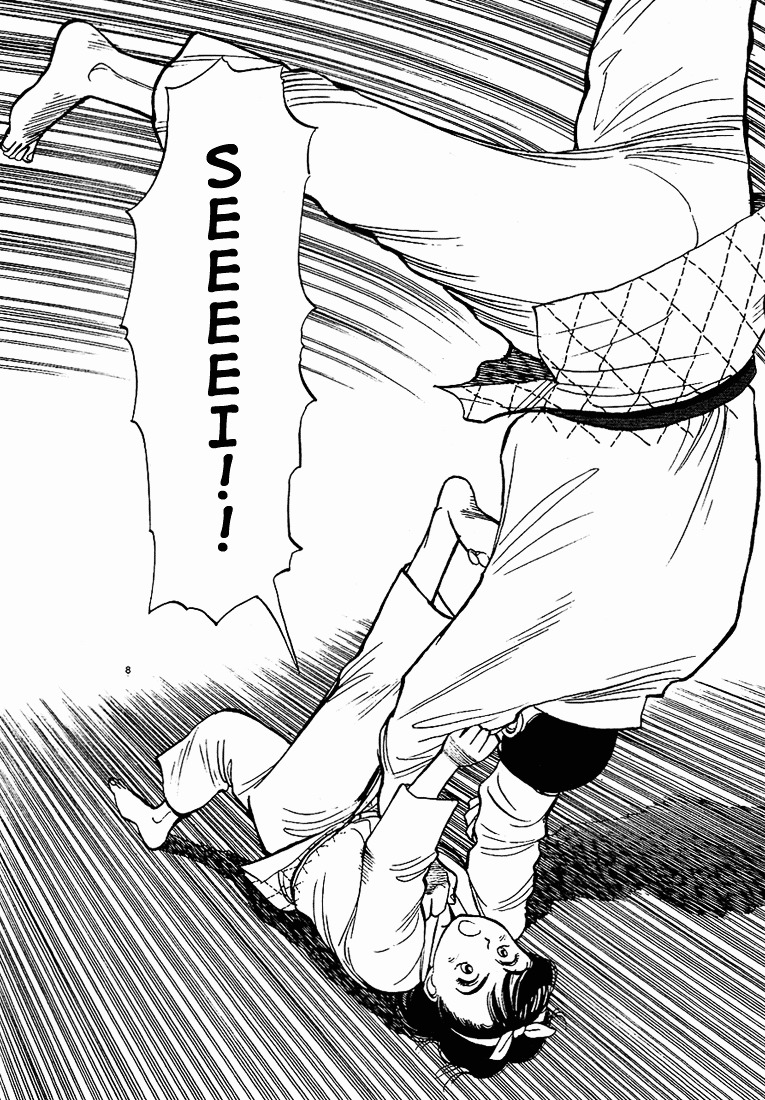 Yawara! Chapter 7 - Page 8