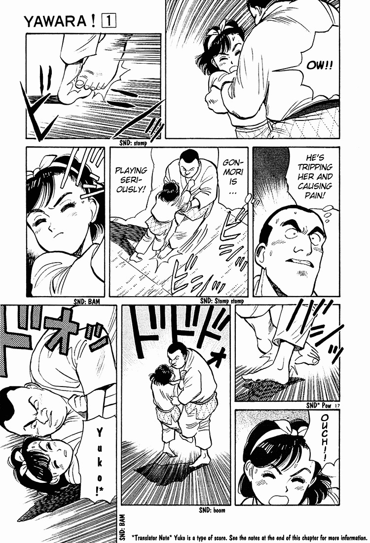 Yawara! Chapter 7 - Page 17
