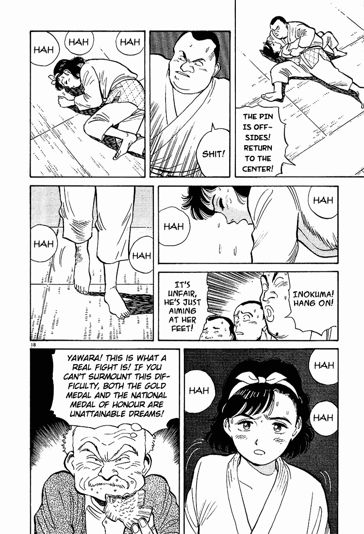 Yawara! Chapter 7 - Page 18