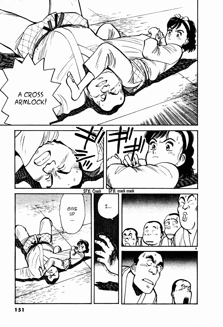 Yawara! Chapter 8 - Page 9