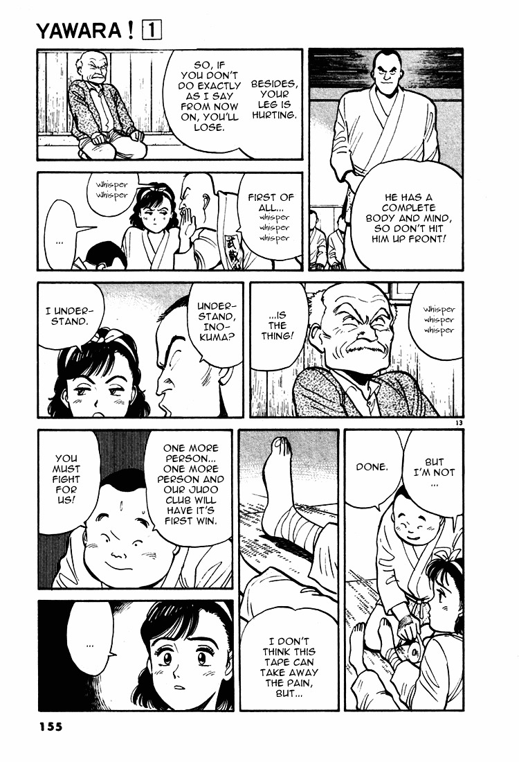 Yawara! Chapter 8 - Page 13