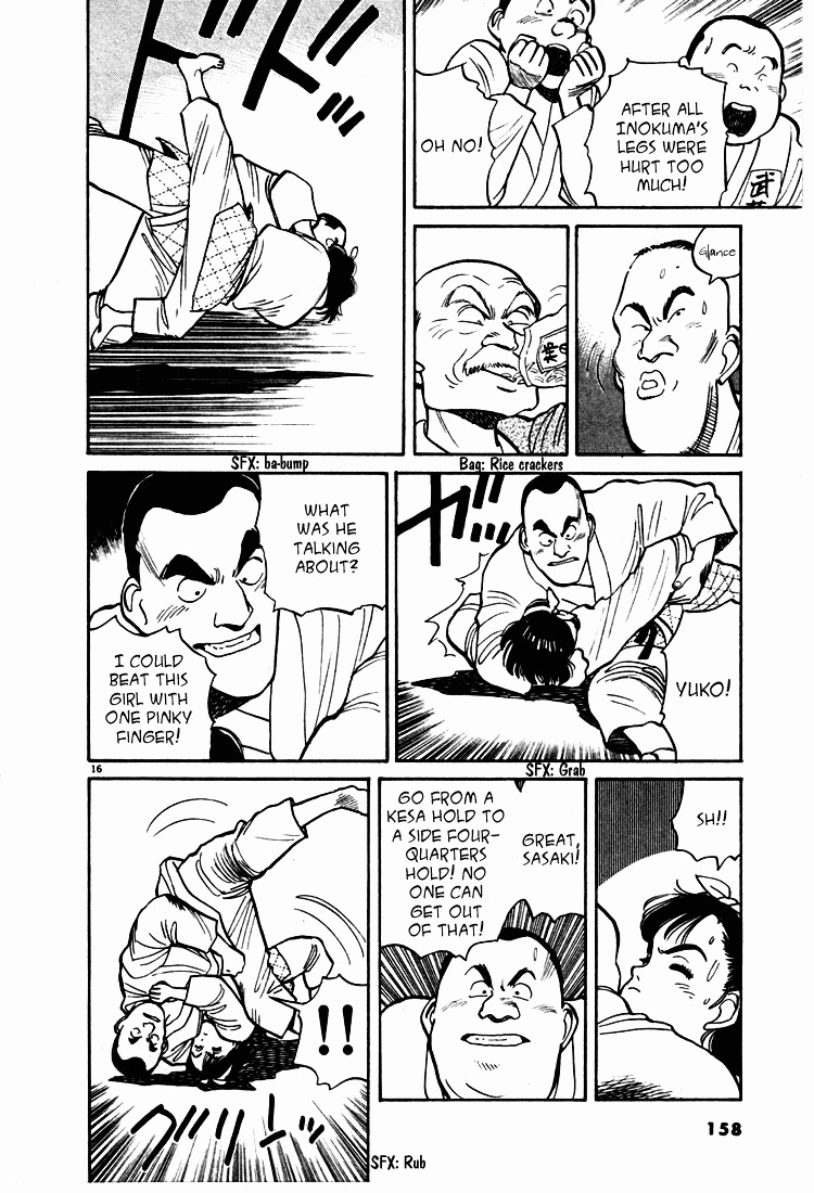 Yawara! Chapter 8 - Page 16