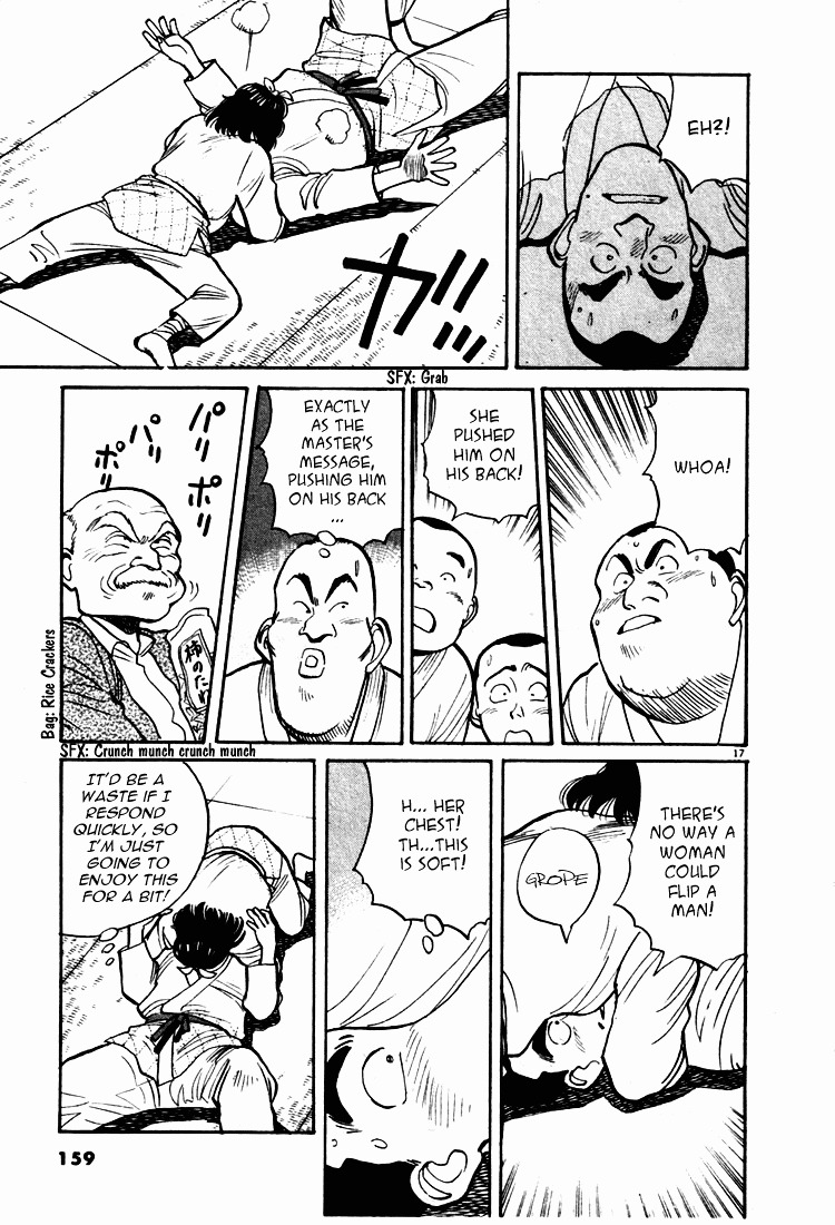 Yawara! Chapter 8 - Page 17