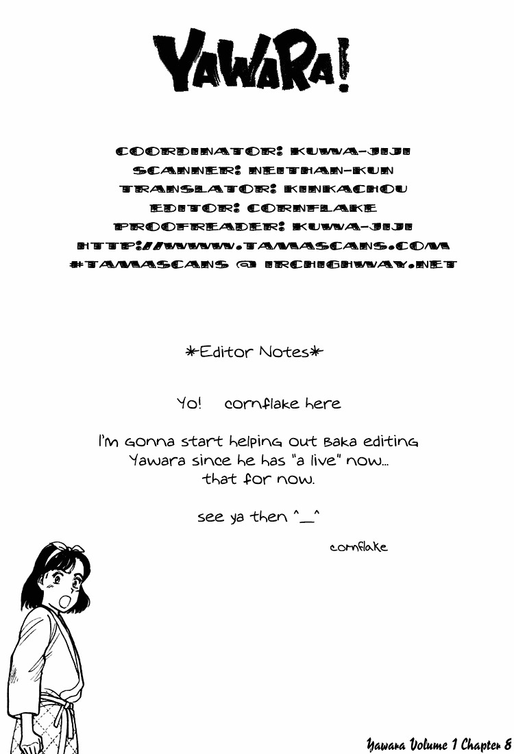 Yawara! Chapter 8 - Page 19
