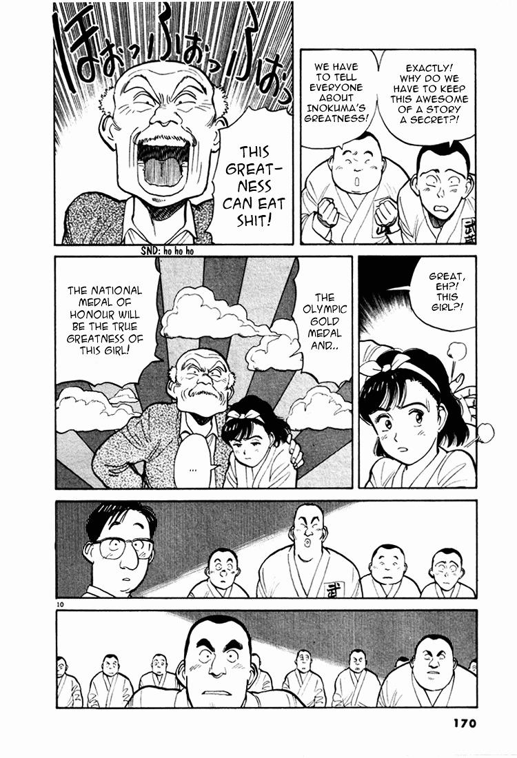 Yawara! Chapter 9 - Page 10