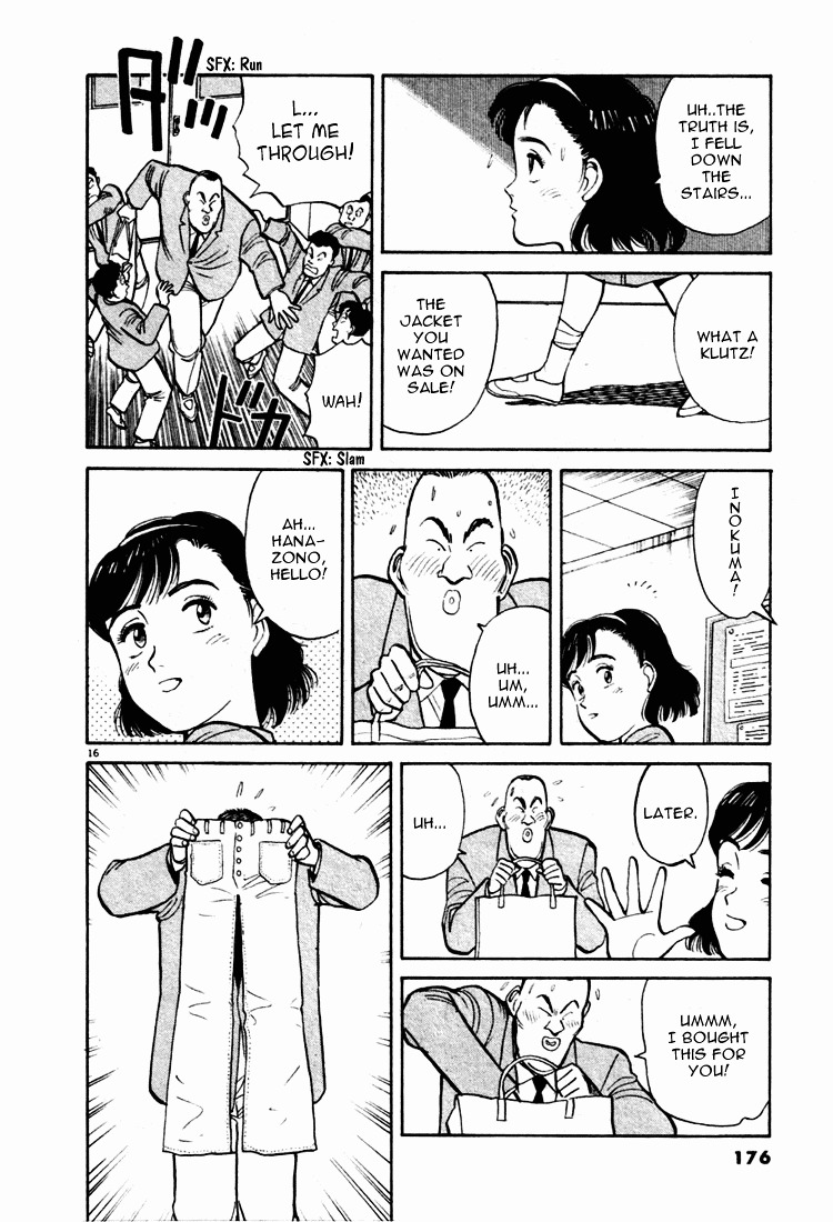 Yawara! Chapter 9 - Page 16