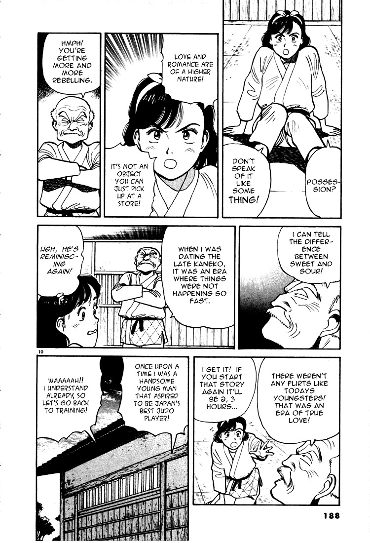 Yawara! Chapter 10 - Page 10