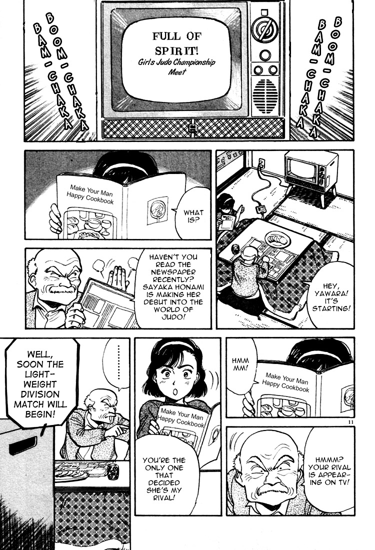 Yawara! Chapter 10 - Page 11