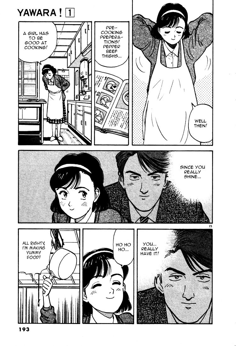 Yawara! Chapter 10 - Page 15