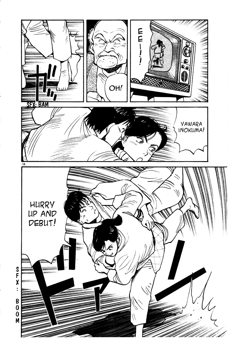 Yawara! Chapter 10 - Page 16