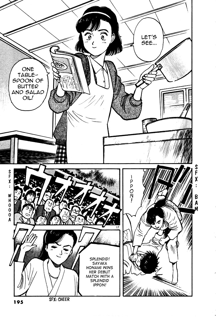 Yawara! Chapter 10 - Page 17