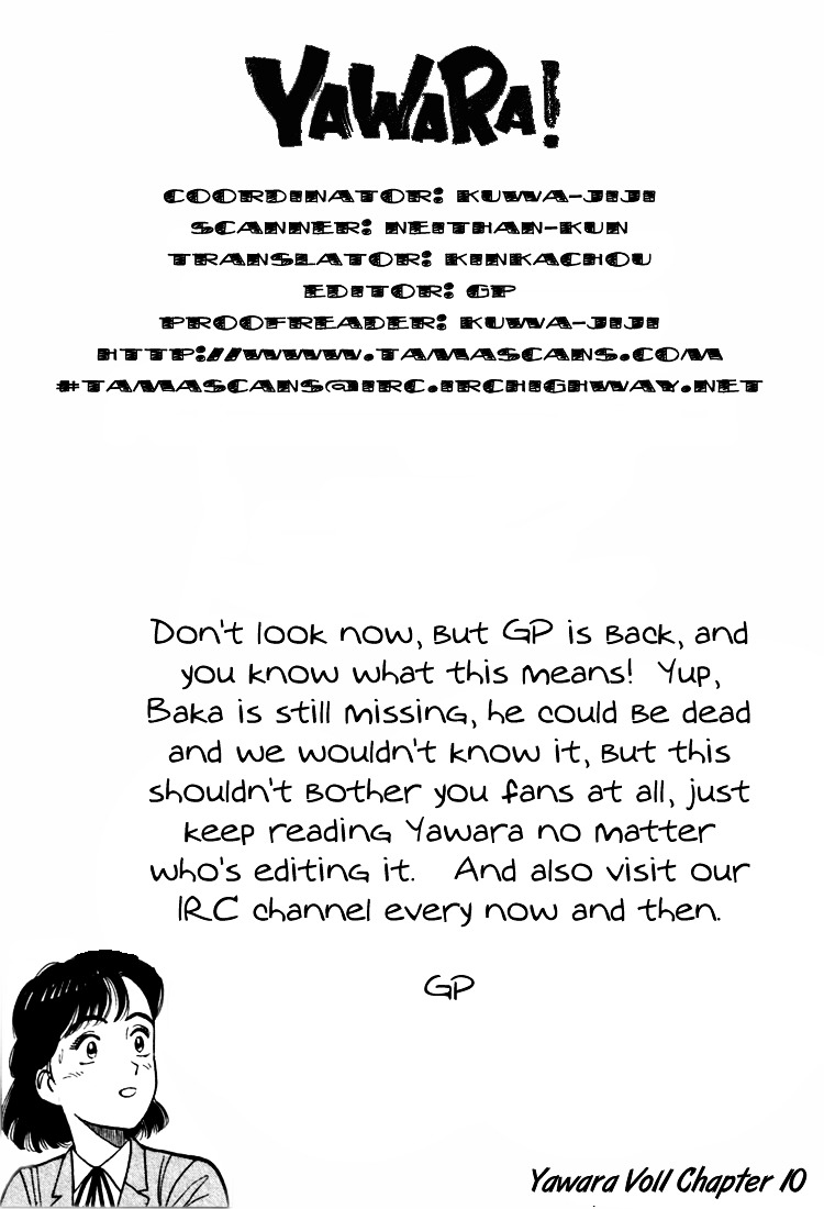 Yawara! Chapter 10 - Page 19